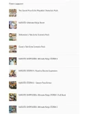 NARUTO SHIPPUDEN Ultimate Ninja STORM Legacy XBOX