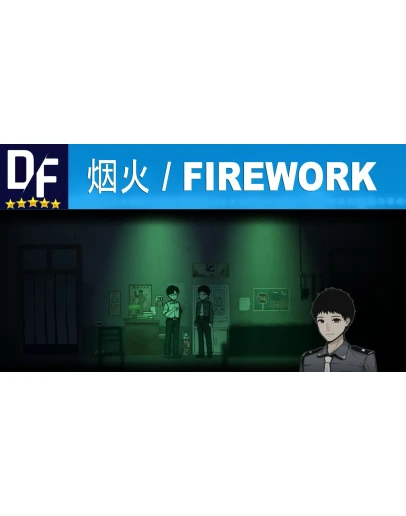 Firework STEAM аккаунт