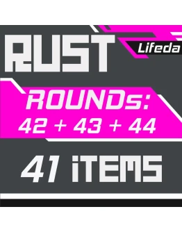 РАСТ ПРЕДМЕТЫТВИЧ ДРОПЫРаунды 42+43+44 41 СКИН
