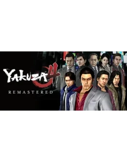 Yakuza 4 Remastered (STEAM КЛЮЧ) РОССИЯ + МИР