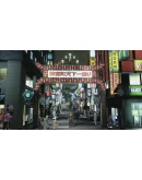 Yakuza 4 Remastered (STEAM КЛЮЧ) РОССИЯ + МИР