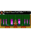 Shovel Knight: Treasure Trove XBOX Игровой Ключ