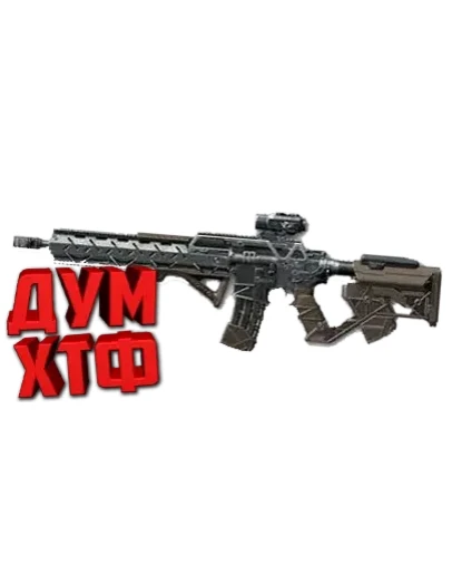 Макрос Warface на M4A1 CUSTOM. Bloody X7 Razer Logitech