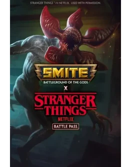 SMITE X Stranger Things Очки боевого пропуска ключ ROW