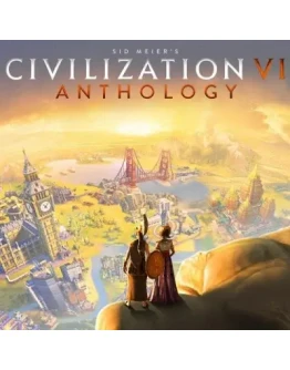 SID MEIERS CIVILIZATION 6 VI ANTHOLOGY (RU)STEAM КЛЮЧ