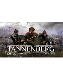 Tannenberg