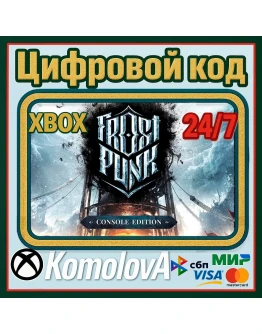 Frostpunk: Console Edition XBOX / КЛЮЧ Frostpunk: Console Edition XBOX / КЛЮЧ