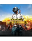 ПАБГ (PUBG)ТВИЧ ДРОПЫ15+ СКИНОВ / ПРЕДМЕТОВ + ПОДАРОК