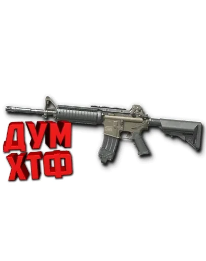 Макрос Warface на M4A1 SPECIAL Bloody X7 Razer Logitech