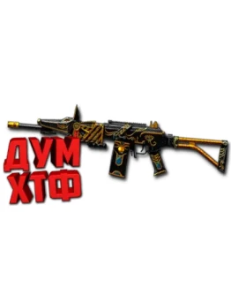 Макрос Warface на GALIL AR SPECIAL Bloody X7 Razer Logi