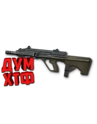 Макрос Warface на AUG A3 CUSTOM Bloody X7 Razer Logitec