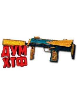 Макрос Warface на H&ampK MP7 SPECIAL Bloody X7 Razer Logi