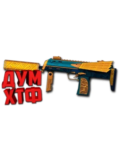 Макрос Warface на H&ampK MP7 SPECIAL Bloody X7 Razer Logi