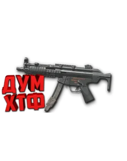 Макрос Warface на H&ampK MP5 ТЕНЬ Bloody X7 Razer Logitech