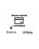 XBOX GAME PASS ULTIMATE 12+1 МЕСЯЦ + EA PLAY