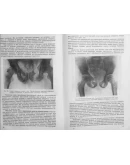 Неотложная рентгенодиагностика - 1957 Неотложная рентгенодиагностика - 1957