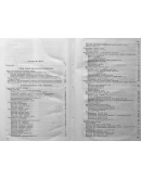 Неотложная рентгенодиагностика - 1957 Неотложная рентгенодиагностика - 1957