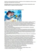 Блоги Патологоанатом Padolski лучшее VII 2021 год