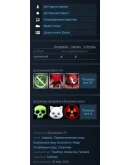 Bloodsports.TV (Steam Gift RU/CIS)