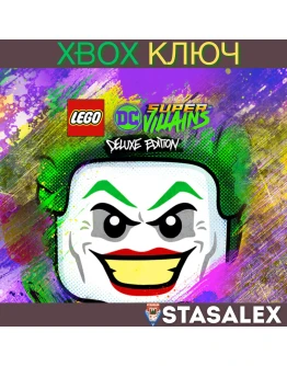 LEGO СУПЕРЗЛОДЕИ DC - ИЗДАНИЕ ДЕЛЮКС XBOXКЛЮЧ LEGO СУПЕРЗЛОДЕИ DC - ИЗДАНИЕ ДЕЛЮКС XBOXКЛЮЧ