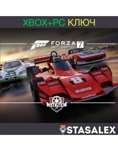 MARCH FORZA MOTORSPORT 7 CAR PACK XBOX-WIN10,11КЛЮЧ MARCH FORZA MOTORSPORT 7 CAR PACK XBOX-WIN10,11КЛЮЧ