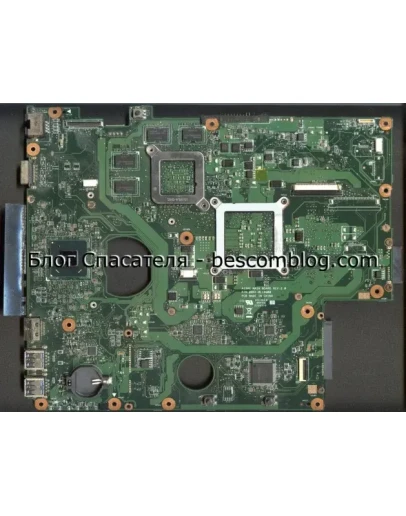 Pegatron A15HC Rev.2.0