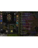 1441 x100 Пал 5,3к + Шам (Альянс)