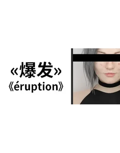 Eruption STEAM KEY REGION FREE GLOBAL ROW Eruption STEAM KEY REGION FREE GLOBAL ROW