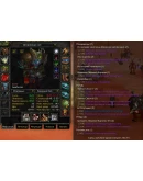 1459 x100 Дк 4,8к + Вар (Орда/Альянс)