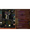 1463 x100 Дк 4,9к + Шам (Орда)