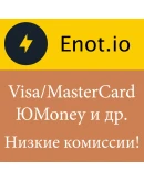 Control Ultimate Edition (Аренда аккаунта Epic 7 дней)