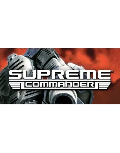Supreme Commander (Steam key) RU CIS