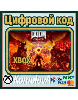 DOOM Eternal Standard Edition XBOX КЛЮЧ + GIFT