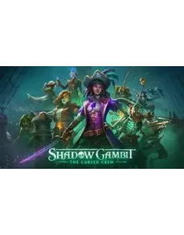 Shadow Gambit: The Cursed Crew XBOX XS Ключ