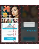 Facetune Фото Редактор PRO iPhone ios AppStore iPad Facetune Фото Редактор PRO iPhone ios AppStore iPad