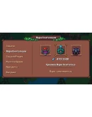 Arietta of Spirits XBOX ONE / XBOX SERIES XS Ключ