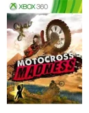 Skyrim + 5 игр xbox360 (Перенос)