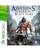 Skyrim + 5 игр xbox360 (Перенос)