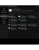 Kerish Doctor 2024 ключ до 14.04.2026