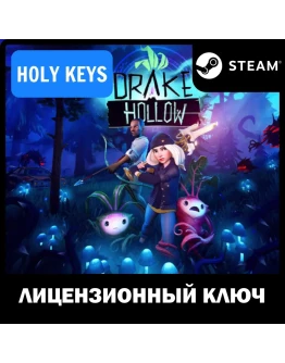 Drake Hollow Steam Ключ Global +