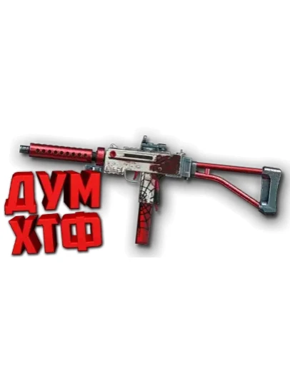 Макрос Warface на MPA10SST-X SPEC Bloody X7 Razer Logi