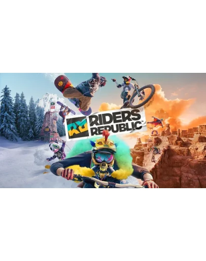 Riders Republic ЗАКРЫТАЯ БЕТА КЛЮЧ PC/PS/XBOX GLOBAL