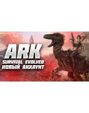 GTA V купил у в июне 30-60 игр