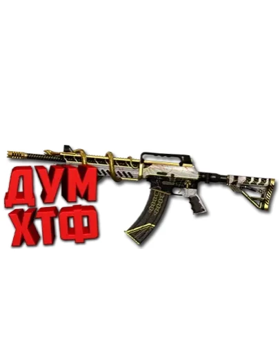 Макрос Warface на DERYA SPECIAL АШ Bloody X7 Razer Logi