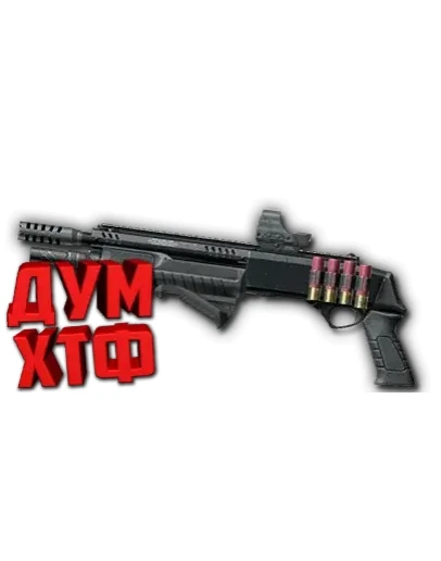 Макрос Warface на FABARM SHORT АШ. Bloody X7 Razer Logi