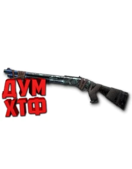 Макрос Warface на REM.870 SPECIAL АШ Bloody X7 Raz Logi