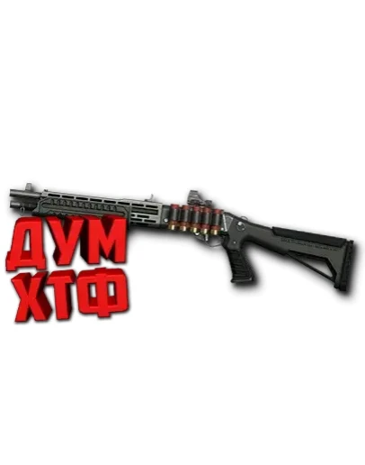 Макрос Warface на SPAS-12 SPECIAL АШ Bloody X7 Raz Logi