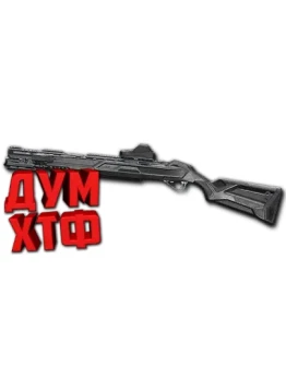 Макрос Warface на KALASH. MP-155 АШ. Bloody X7 Raz Logi