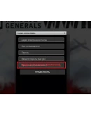Heroes &amp Generals - 14 day Veteran Membership КОД