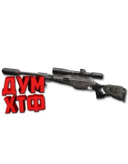 Макрос Warface на SCOUT SPECIAL. ФЗ. Bloody X7 RazLogi